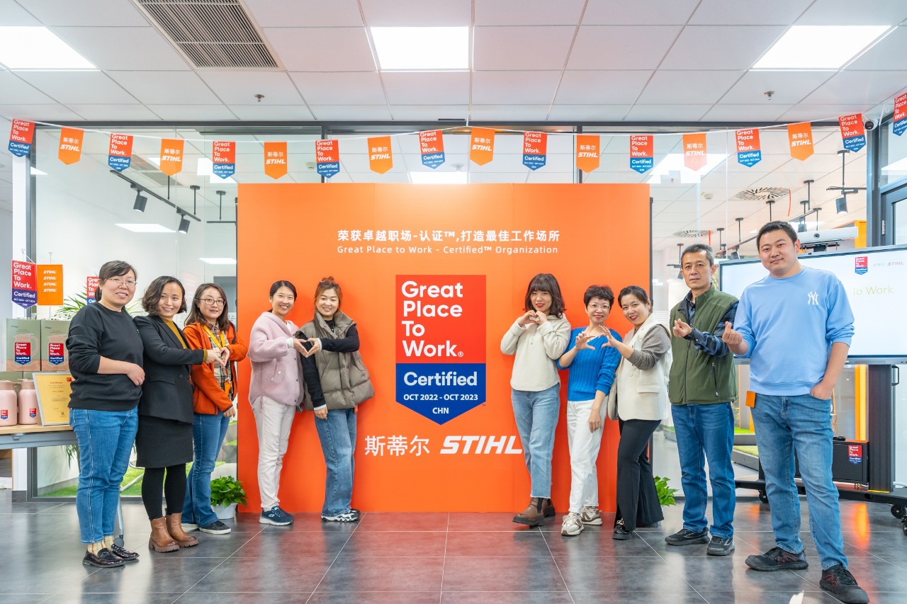 STIHL ha sido galardonada en China como «Great Place to Work» por el Instituto del mismo nombre
